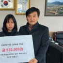 적중면사무소 이미지