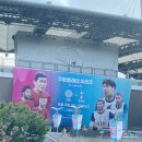 경기장 - 8월 3일 토트넘 홋스퍼 vs 바이에른 뮌헨 : 상암월드컵경기장 3등석B N-G구역 66열 시야 후기