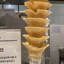 한솔반점 이미지