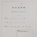 현내카 네이버블로그