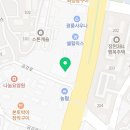 왕도매식자재마트 진접점