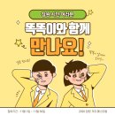 예종상사