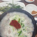모도리국밥 이미지