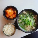 큰맘할매순대국망상점