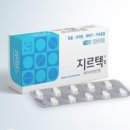 우드왁싱&속눈썹 검단신도시점