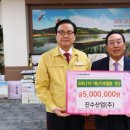 진수산업 이미지
