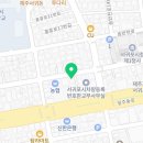 효돈공인중개사사무소 이미지