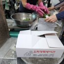 양양떡방앗간 이미지