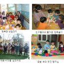 베들레헴 쉼터 이미지