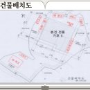 명곡동671 이미지