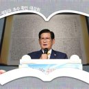 (주)재림
