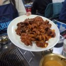 오바마 연탄구이 이미지