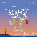 바랗