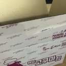 해남달콤한자연 | 달콤한자연 해남고구마칩이야! 내돈내산 후기 | 내가 원했던 과자..