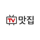 반송동233 | 맛있는 음식, 무한으로 즐기는 행복 <전국 무한리필 맛집>