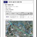 계양로 이미지