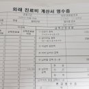 한국건강관리협회 건강증진치과의원 이미지