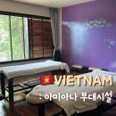 마트당구클럽 이미지