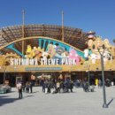 동태목장 이미지