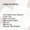 이지공방 이미지