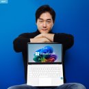 14 | 베이직북14 후기, 가성비 노트북 찾는다면 사무용·인강용으로 괜찮았던 이유