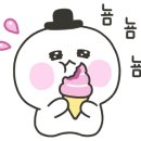 유앤아이어린이집 이미지