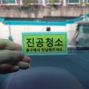 한결주유소 이미지