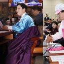 삼한의원 이미지