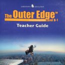 SOT어학원 이미지