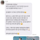 [결혼 준비/제주 웨딩스냅] 5월 제주 웨딩스냅 후기 &#39;셔터프레소(with.이안 수석실장님)&#39;
