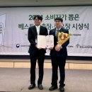 남양축산유통