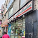 세븐일레븐(철산2호점) 이미지