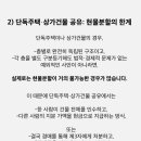 법무법인형제