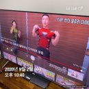 애슬러즈 필라테스옷 : 롱슬릿 무자극 커버업 요가 숏슬리브 후기