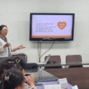 수원시자살예방센터 | 수원시 영통구 망포2동 지역사회보장협의체, 자살예방 교육 실시