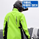 하단오토바이