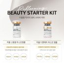 명품 셀케어샵