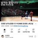 힐링노래홀 - 안성시 안성맞춤대로 1039 | 힐링노래홀
