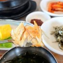 용머리큰길 | 용머리해안맛집 미도식당 엄마랑 가기 좋은 옥돔한정식 아침식사 후기