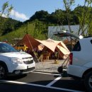 천문대오토캠핑장 이미지