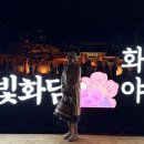 나드리칼국수
