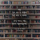 용기난다 이미지