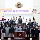 신송고등학교 이미지