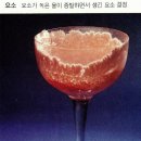 유안약품 이미지