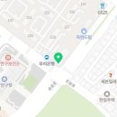 임광타운공인중개사사무소 이미지