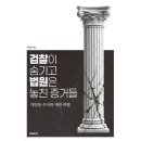 피엠미디어