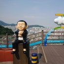 구름이 쉬어가는 곳 이미지