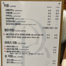 프렌데레베이글 이미지