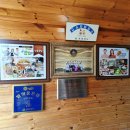 산촌묵밥 이미지