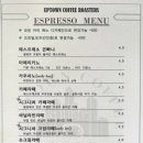업타운커피 이미지